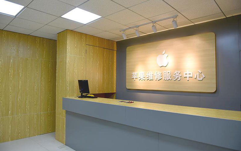 杭州钱塘区东莞iphone维修网点查询（苹果11修内屏幕多少钱）