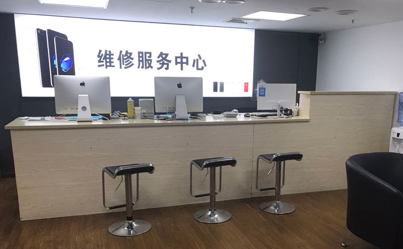 杭州钱塘区贵阳苹果手机售后服务（修17屏幕）